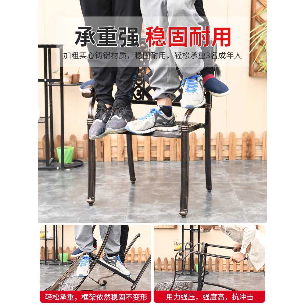 야외 테이블 의자세트 철제 발코니 정원 마당 가구 68cm - 상세 이미지 5