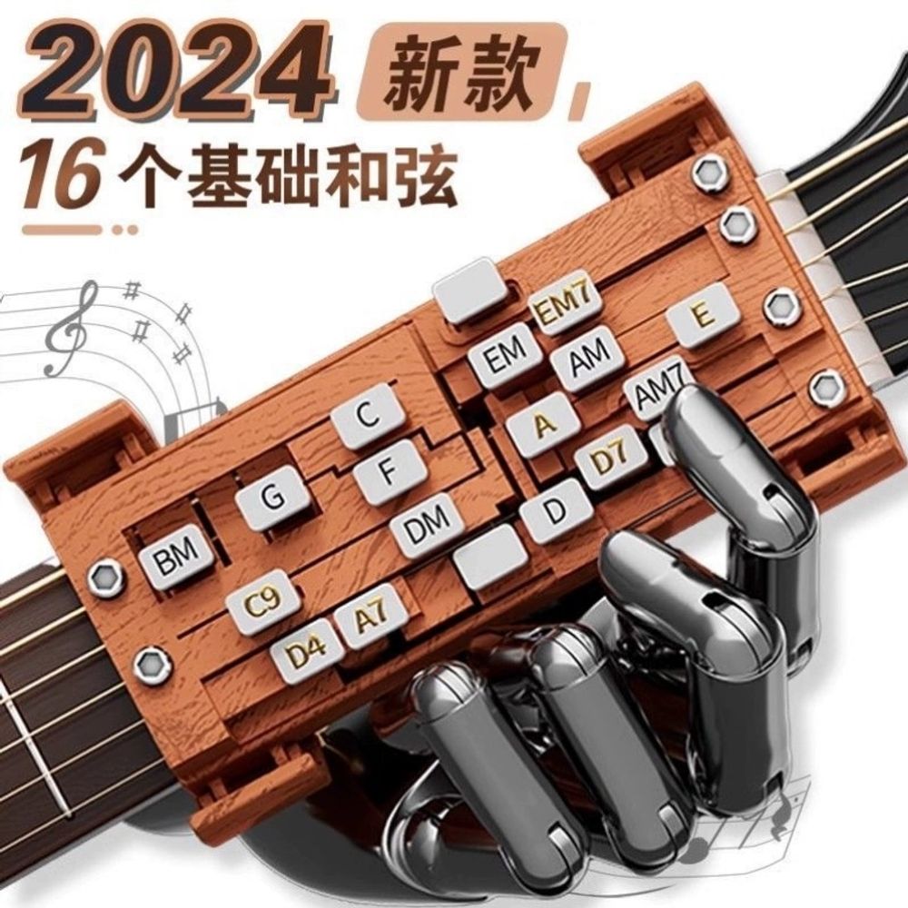 기타코드연습기 통기타 손가락 코드 보조기 초 A. M28 새로운 모델 2024 새로운 이중 - 상세 이미지 2