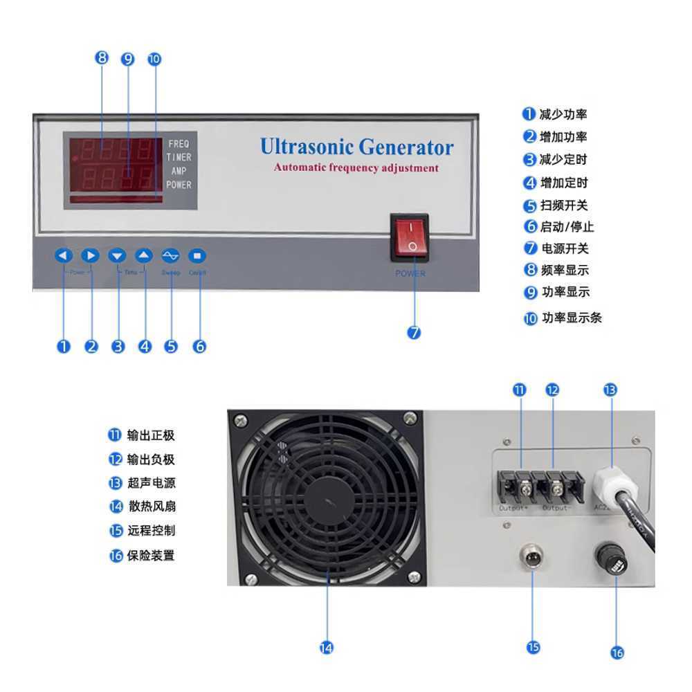 초음파 발생기 진동 세척기 귀금속 클리너 실험실 25K 600-900W - 상세 이미지 4