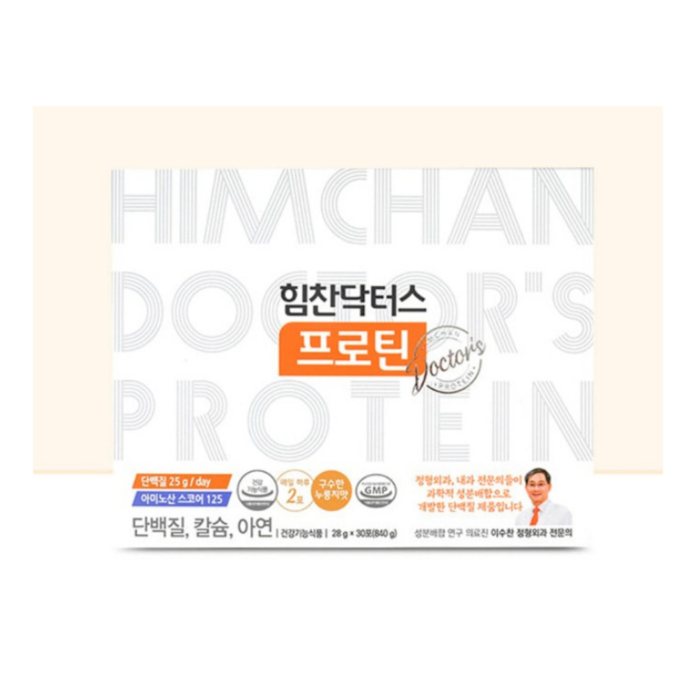 힘찬닥터스 프로틴 분리유 단백질 분리대두 살찌는 근력 보충 28g 누룽지맛, 30포, 2개 이미지 7