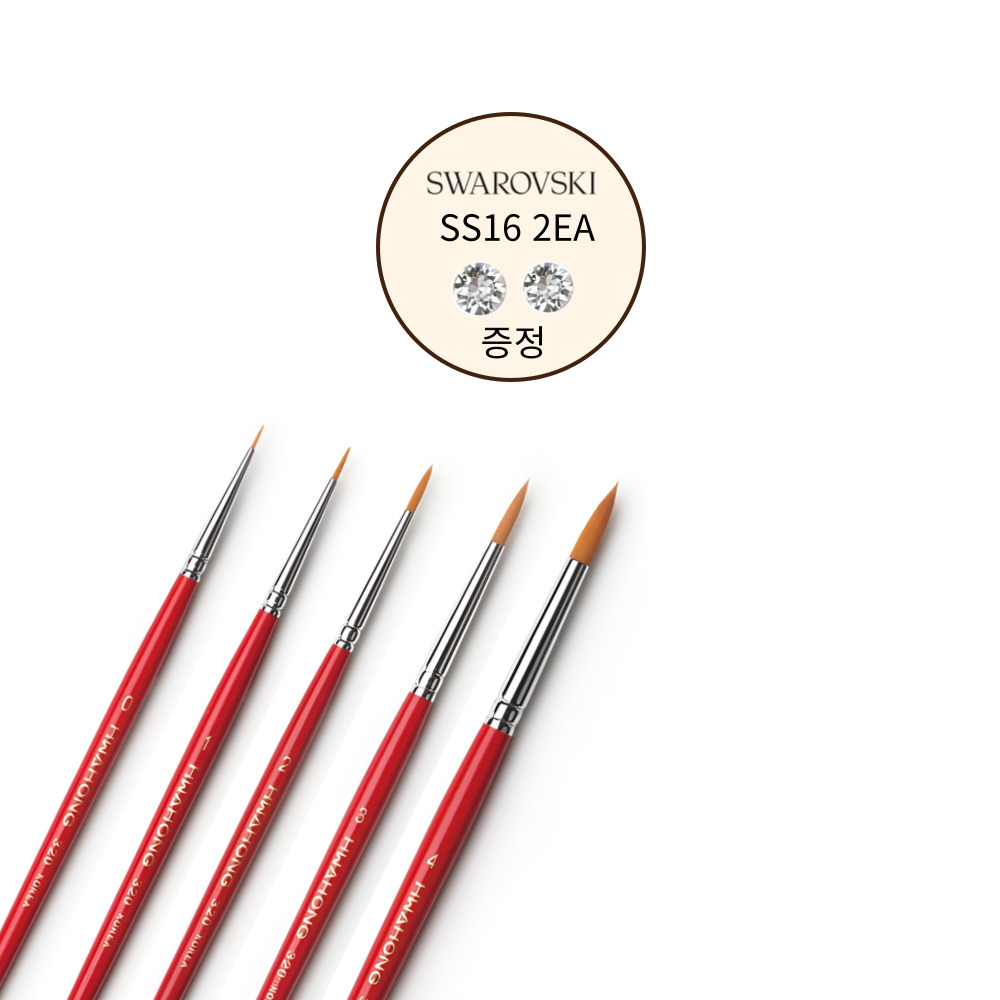 화홍 320 세필붓 0호 젤 디테일 아트 브러쉬 라이너 스와스톤 ss16 2알 - 상세 이미지 4