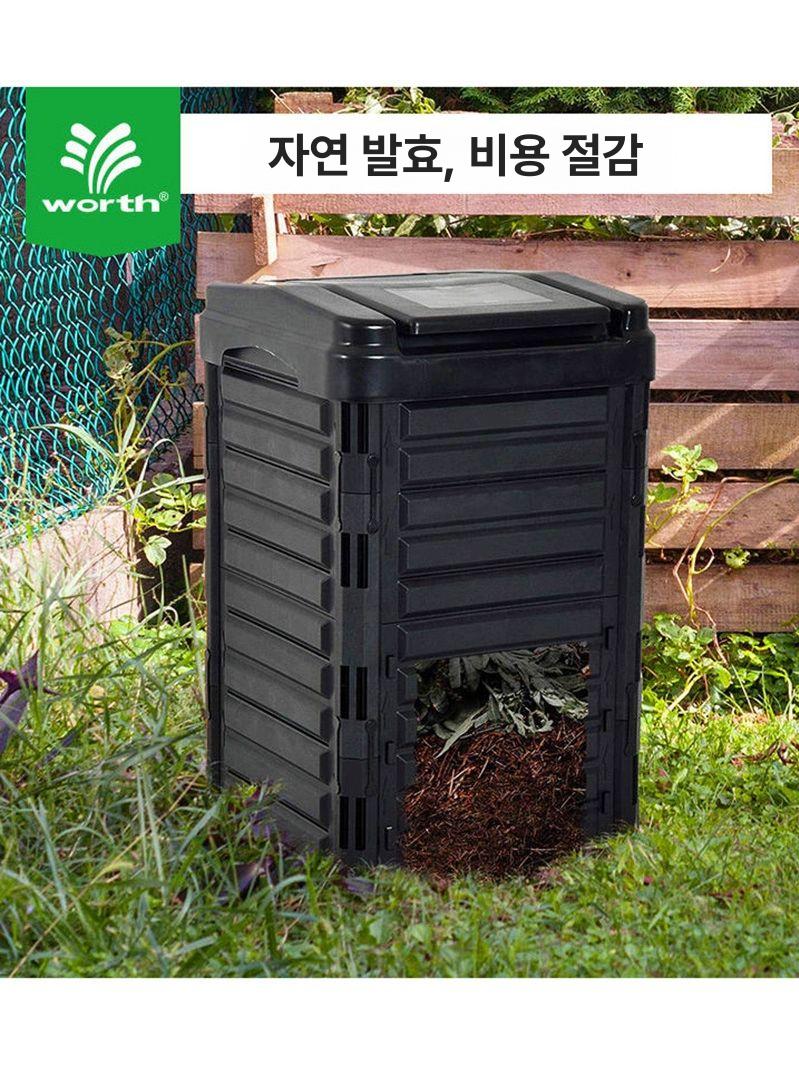 야외 퇴비통 발효 가정용 대용량 퇴비함 농업용 대용량 퇴비통 Mokko - 상세 이미지 4