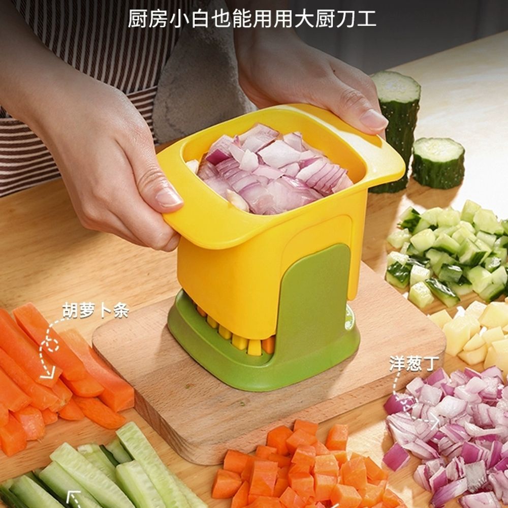 야채 깍둑썰기 큐브 당근 채칼 깍두기 칼날 A. 흰색과 녹색 대비 색상 모델 두 가지 용 - 상세 이미지 2