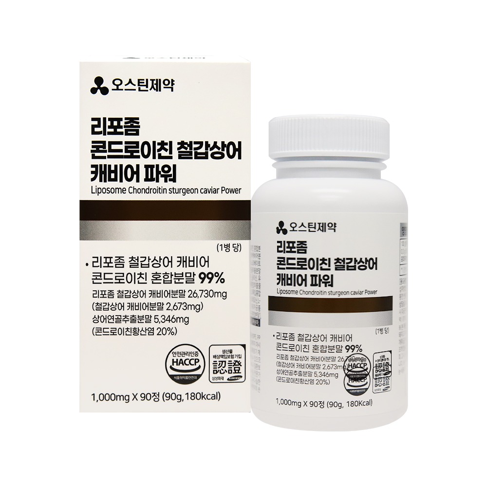 오스틴제약 리포좀 콘드로이친 철갑상어 캐비어 파워 관절 활력 약3개월 90정, 1개 - 상세 이미지 2