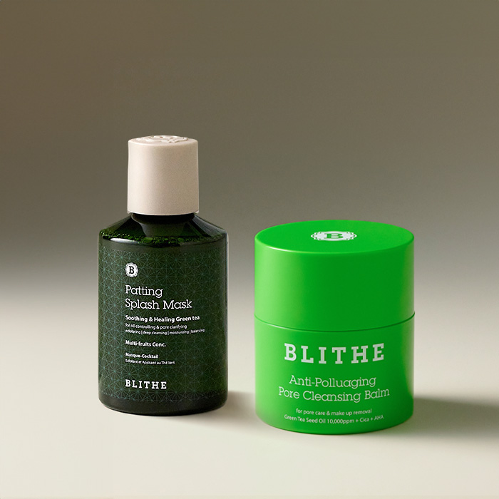 [모공청소]세수팩 그린 150ml+ 그라인딩 클렌징밤 50ml - 상품 이미지