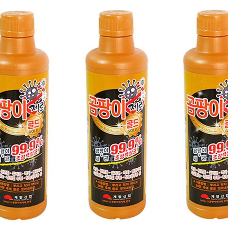 곰팡이 제로 골드 500ml 타일 화장실 벽지 - 메인 이미지