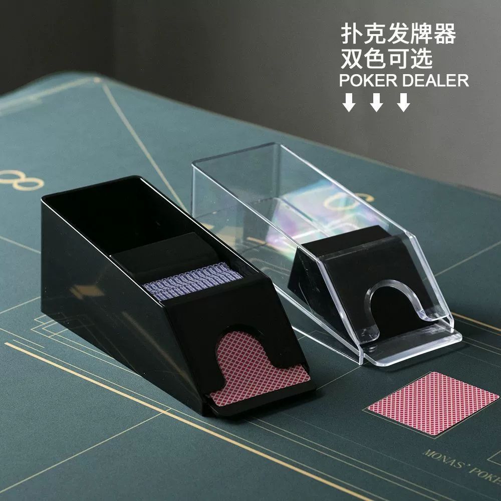 딜링슈 셔플 딜러 카지노 카드 뽑기 블랙잭 머신 테 A. 4 쌍의 딜러 검은 색 싱글 딜러 - 상품 이미지