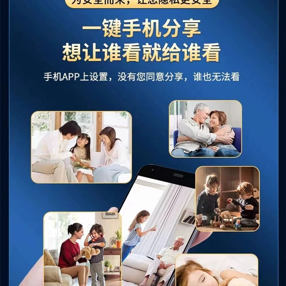 미니 소형 카메라 고화질 감시 블랙박스 캠코더 A. 없음, A. 1080p, A. 3.6mm, A. 라운드 업그레이드 버전 모바일 원격제어 - 상세 이미지 5