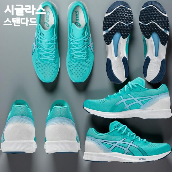 아식스 타서 RP3 남성 런닝화 조깅 운동화 1011B465 B466 블랙/스탠다드 250 - 상세 이미지 5