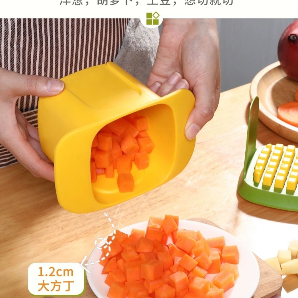 야채 깍둑썰기 큐브 당근 채칼 깍두기 칼날 A. 흰색과 녹색 대비 색상 모델 두 가지 용 - 상세 이미지 5