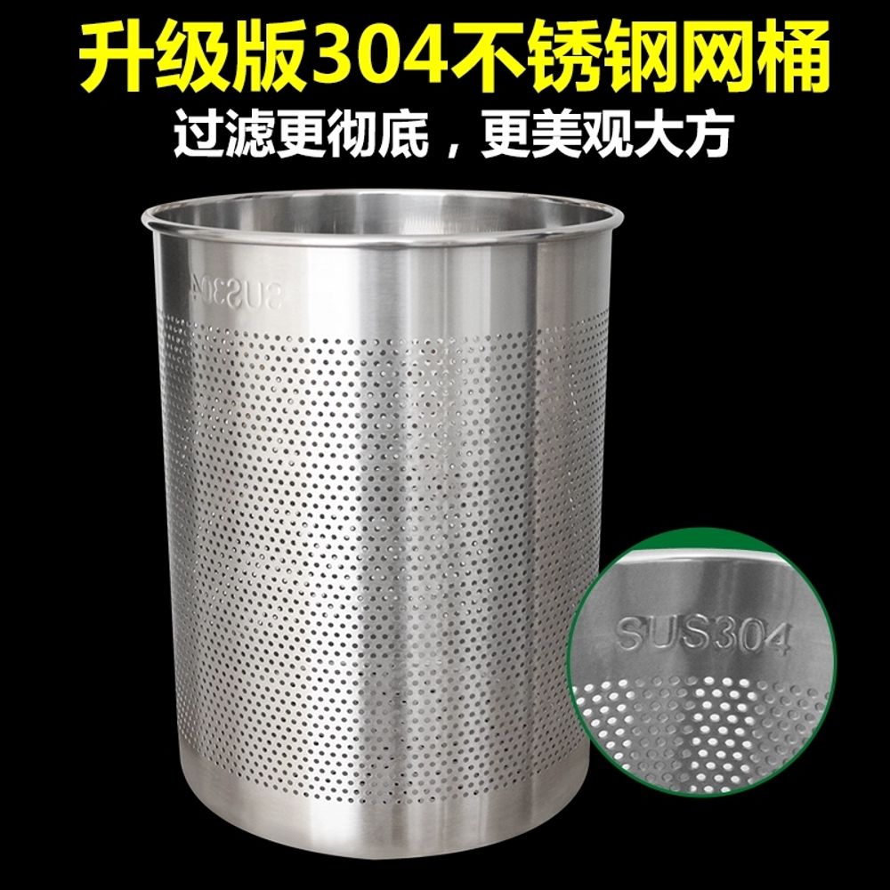업소용 착즙기 수동 압착 녹즙기 카페 건강원 A. 필터백 포함 12L 20kg 압축 가능 - 상세 이미지 5