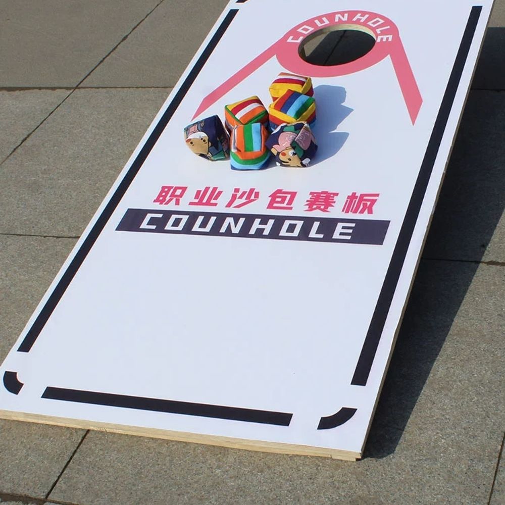 야외 모래주머니 던지기 워크샵 세트 실내 야 A. 9060CM 싱글보드 10개 모래주머니 - 상세 이미지 4