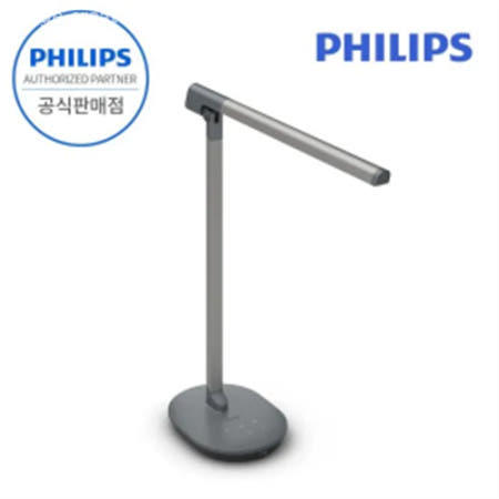 필립스 Sword 스워드 LED 스탠드
