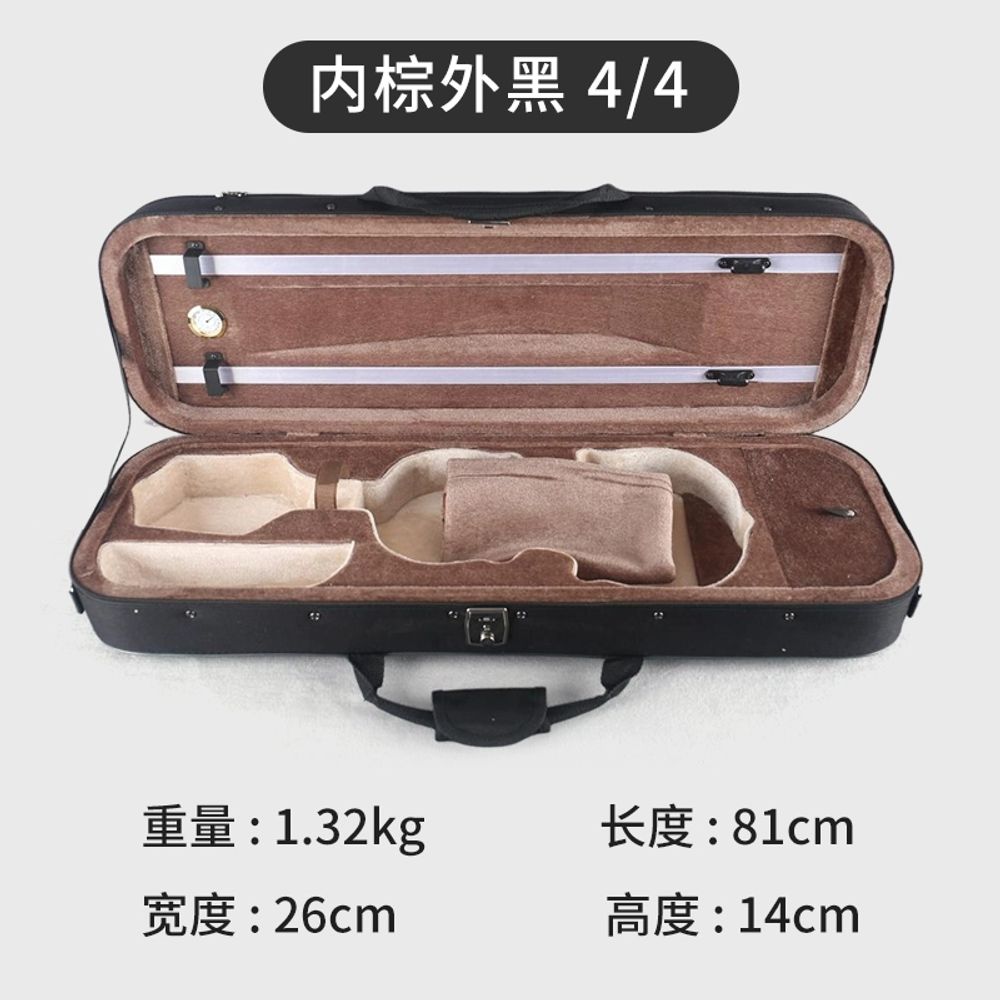 바이올린 비올라 케이스 가방 내구성 숄더 적포도주 A. 44 내부는 검은색 외부는 검은색 - 상세 이미지 4