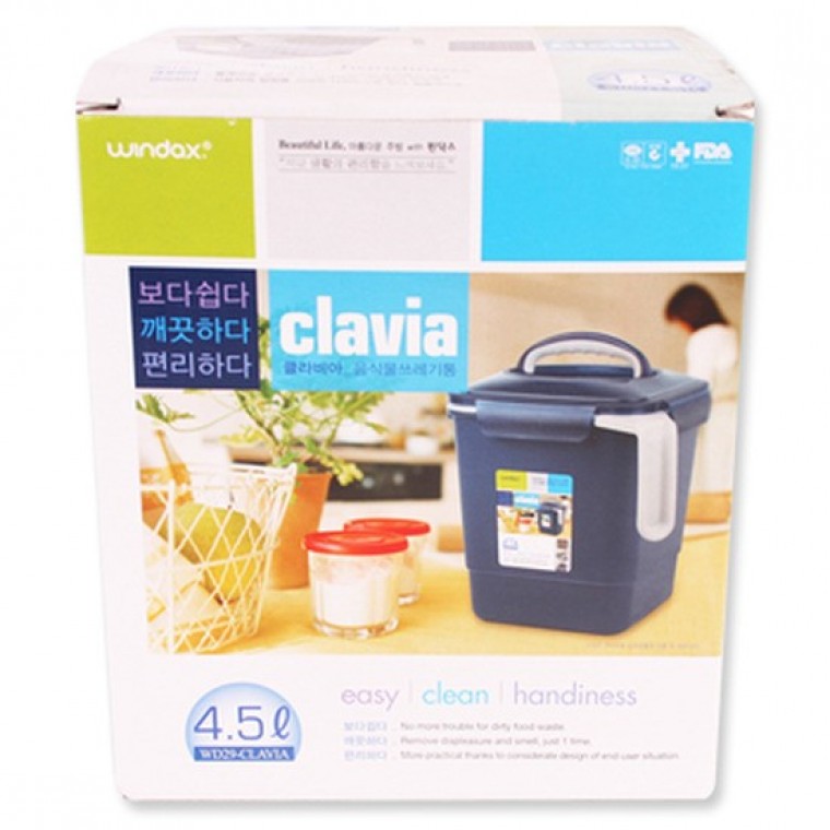 클라비아 음식물수거통4.5L 음식물봉투 음식물통 쓰레기통 - 메인 이미지
