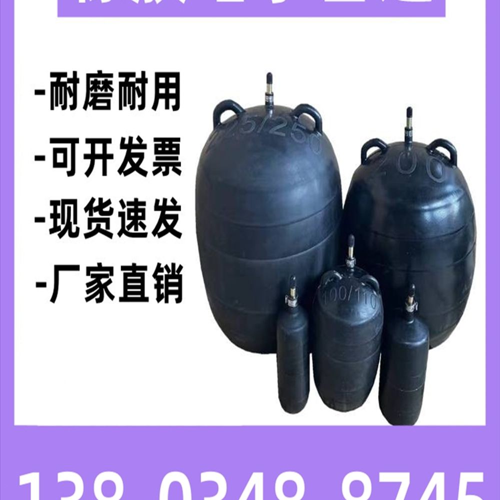 배관 물막이 팩커 에어팩 하수도 패커 110mm 산업용 수밀 A. A등급 두꺼워짐 50mm - 상세 이미지 2