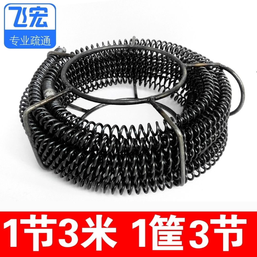 하수구 화장실 스프링관통기 뚫음 하수도 배관 900W 뚫어뻥 A. 9m 스프링 - 상세 이미지 3