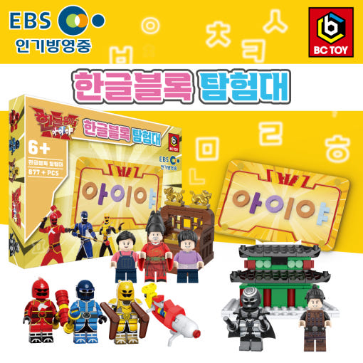 thumbnail-7