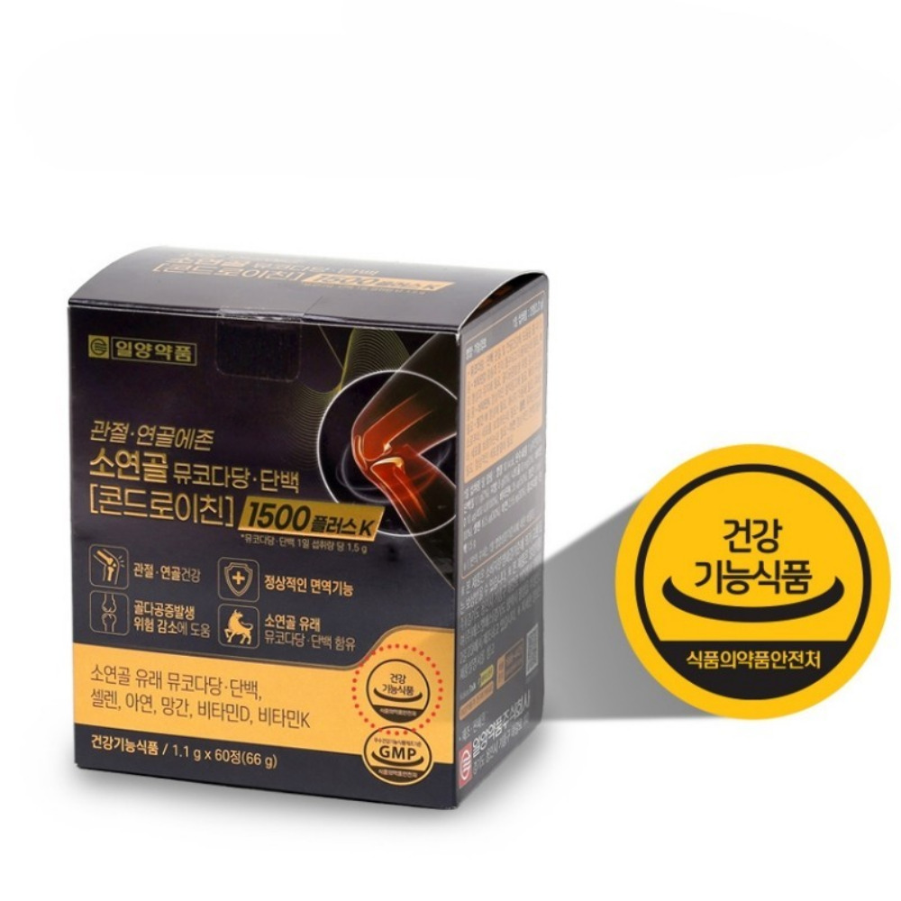 관절 연골에존 소연골 무코다당 단백 콘드로이친 1500 플러스 곤드로이친 120정, 2개 - 상세 이미지 4