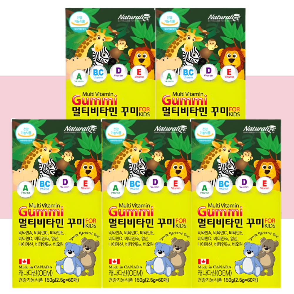네추럴라이즈 멀티비타민 키즈 젤리 꾸미 사과딸기맛 60구미X5개