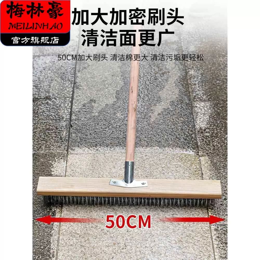 스텐 마대 스틸와이어브러시 청소용솔 밀대 바 A. 업그레이드 된 버전 스테인리스 스틸 와이 - 상세 이미지 3