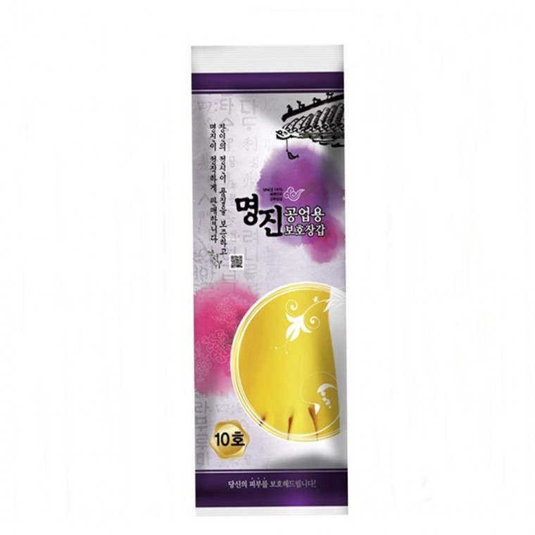 명진 공업용 보호장갑 10호 작업고무장갑 공업용장갑 공업용고무장갑 - 메인 이미지
