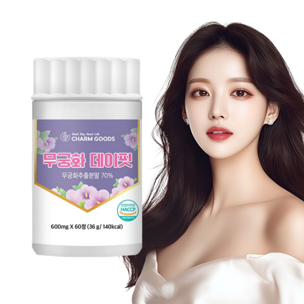 무궁화핏 단기간 보조제 60정 x 1통 약2개월분 - 상품 이미지