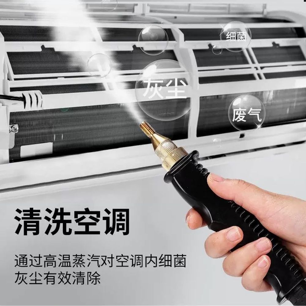 스팀세차기 가정용 차량 자동차 에어컨 셀프 A. 제어 가능한 건 스위치 화이트 업그레이 - 상세 이미지 5