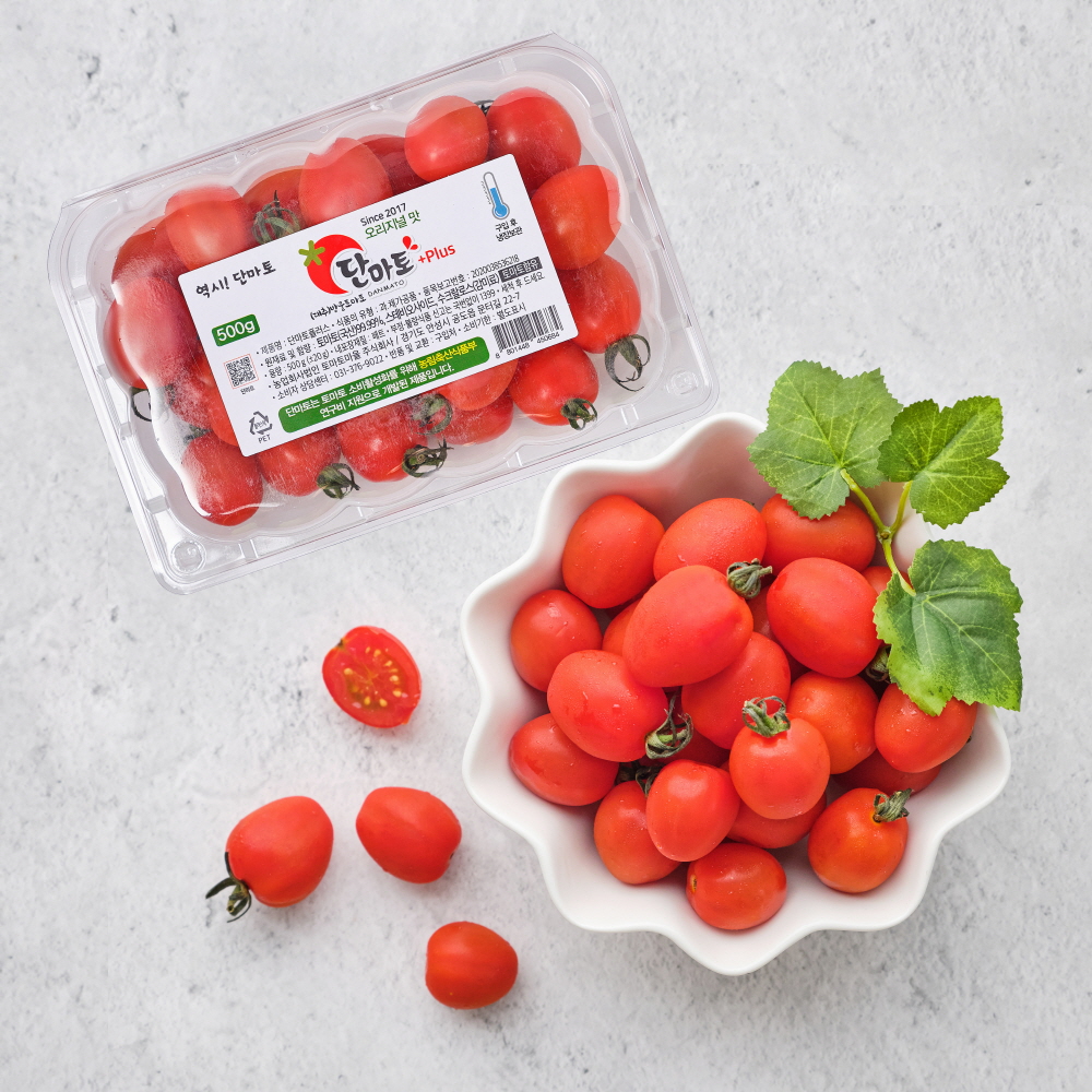 (빅딜) 세척 고당도 자일리톨 대추방울 토마토-2kg외