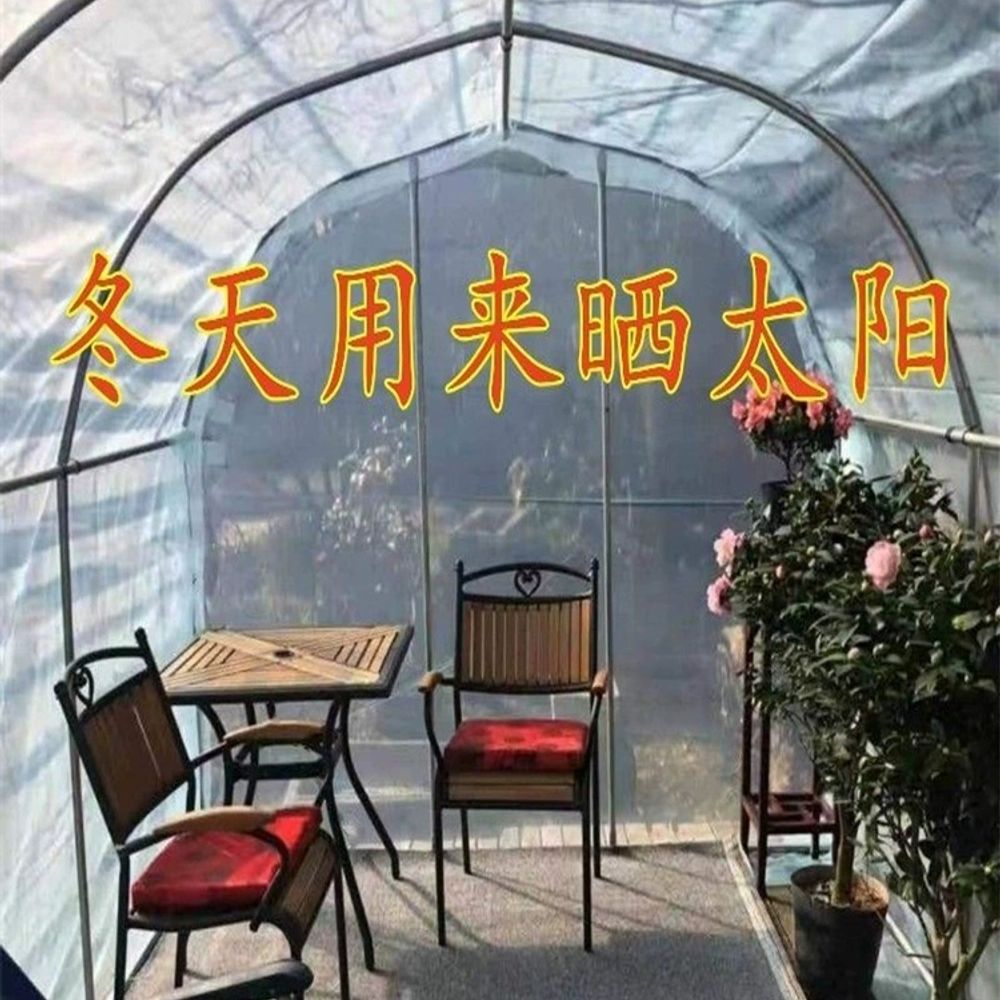 조립 비닐하우스 전원주택 정원 텃밭 자재 하우스 사이즈 A. 사용자 정의 크기 - 상세 이미지 4