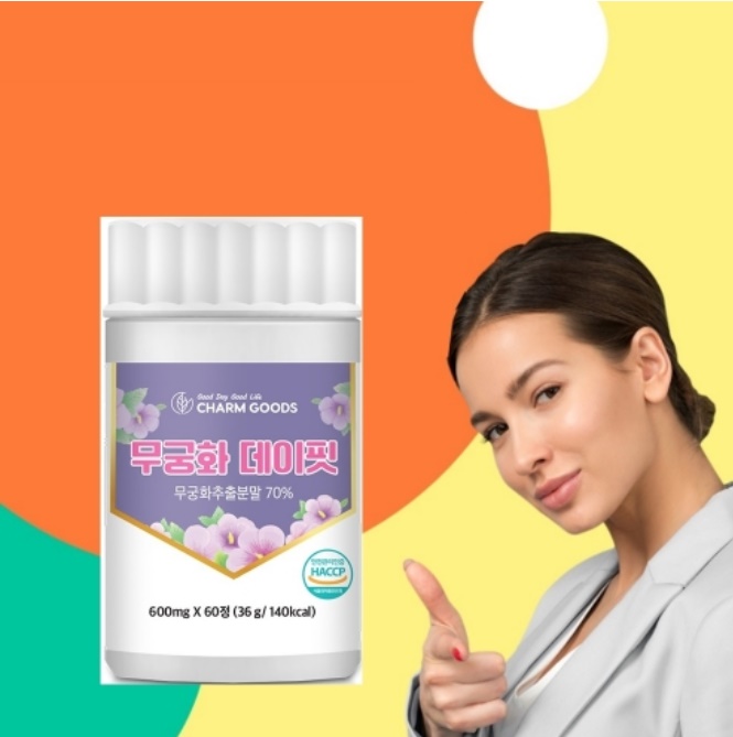 무궁화추출분말 무궁화 60정 3개