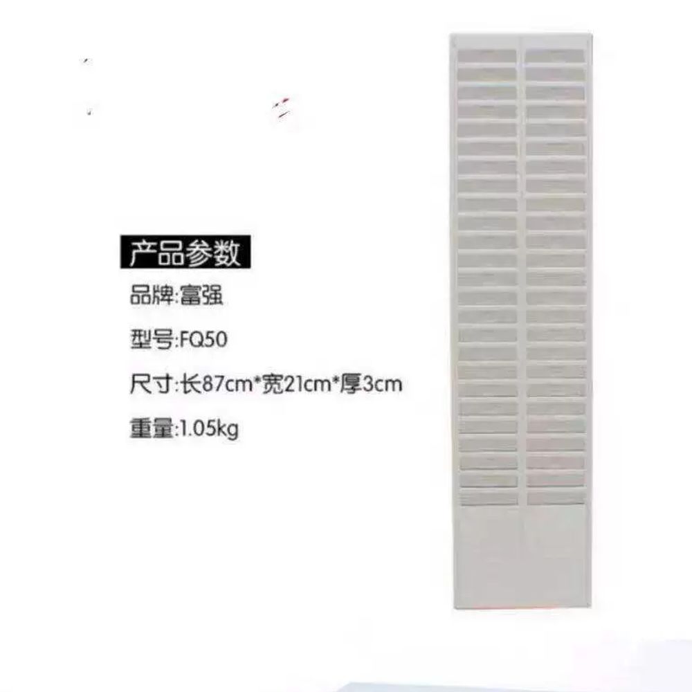 직원 관리기 꽂이 기록기 홀더 벽걸이 출퇴근 A. 50 자리 회색 Enter width w - 상세 이미지 4