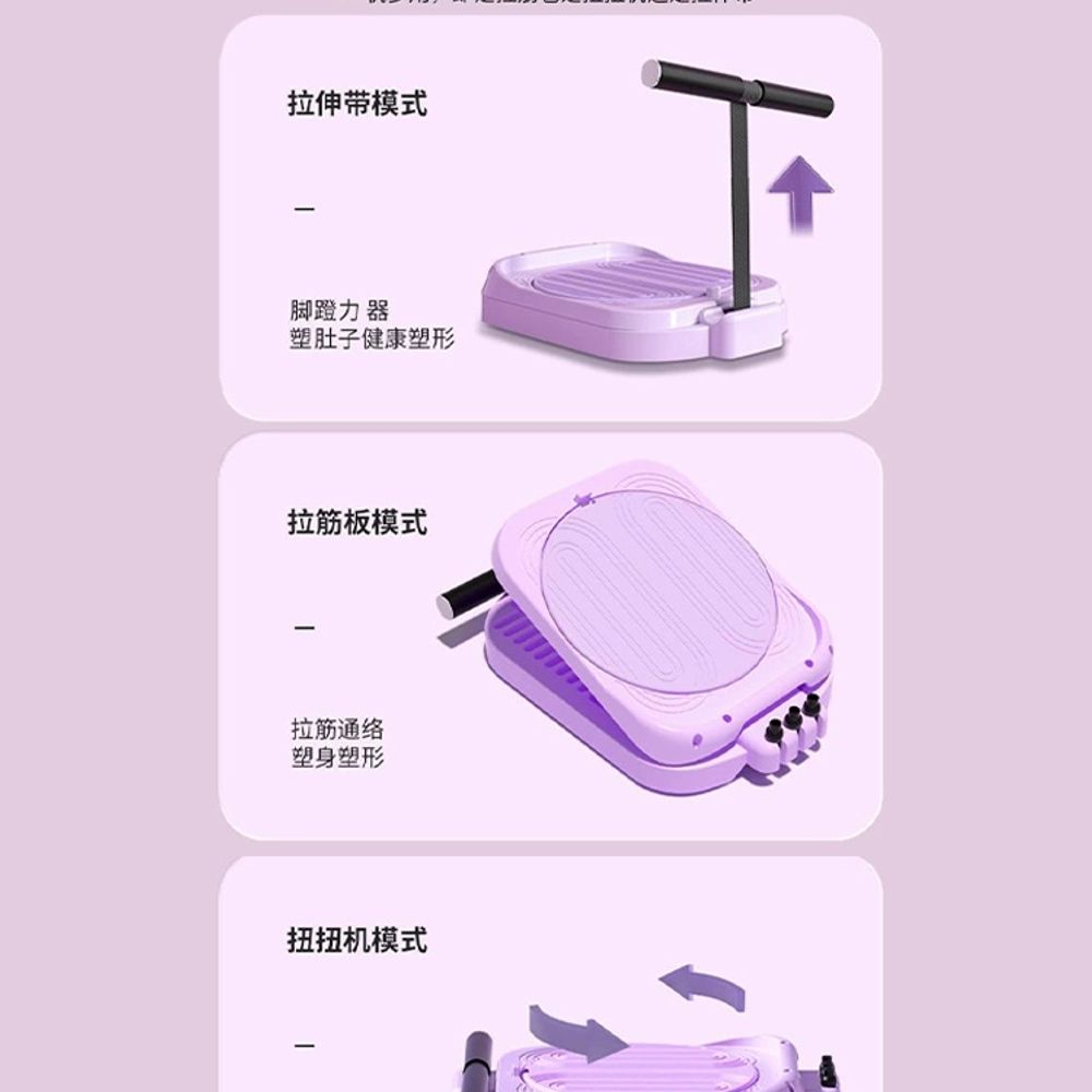 좌전굴 유연성 측정기 다우리 스포츠 검사 체력장 체대입시 A. 표준 자주 - 상세 이미지 3
