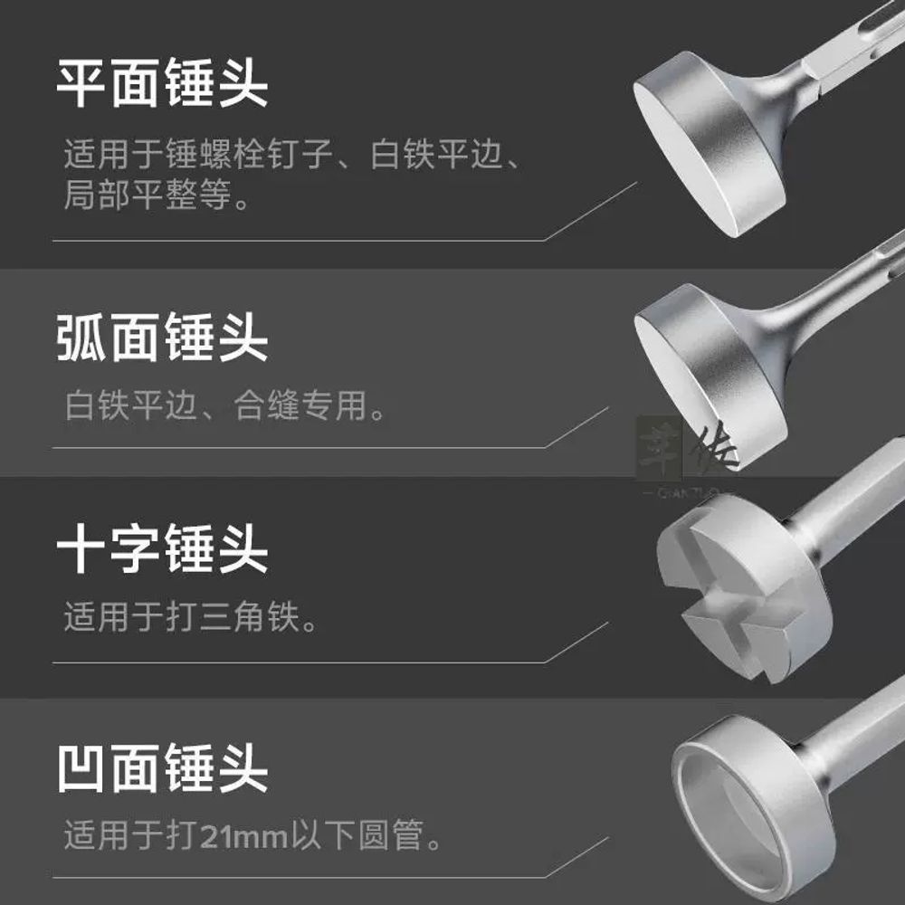 임팩드릴 악세사리 부속 나사 육각 드릴척 드라 A. 사각형 손잡이 망치 머리 평평한 표면 - 상세 이미지 3