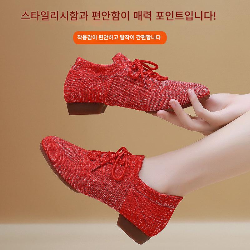 라인댄스운동화 방송 재즈화 라인댄스화 운동화 브라운 소가죽 실내용 220 - 상세 이미지 4
