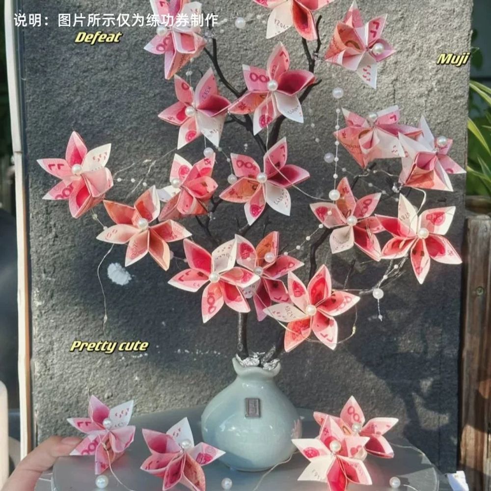 아크릴 꽃상자 선물상자 박스 휴대용 기념일 C. 머니 트리 재료 팩 Lotus Leaf - 상세 이미지 5
