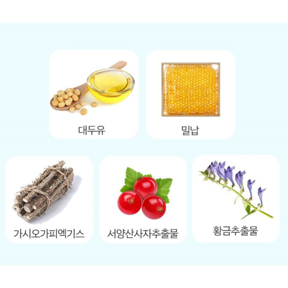 브레인 맥스 솔루션 1200 포스파티닐세린 포트파티딜세린 두뇌 엔 약2달 60캡슐, 2개 이미지 7
