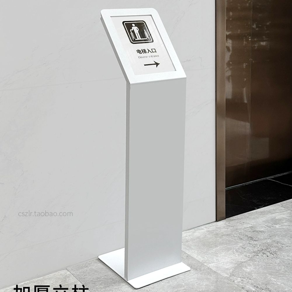 디스플레이 입간판 아크릴 화이트 안내판 거치 A. A4 문라이트 화이트 고급 2세대 더 - 상세 이미지 4