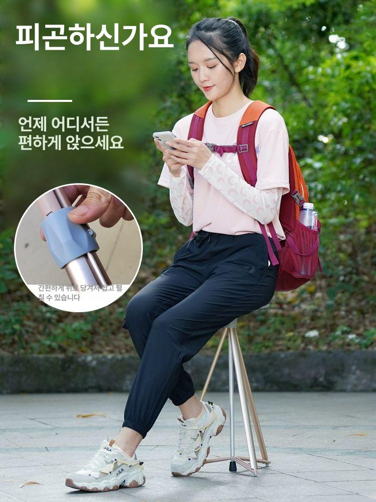 초경량 접이식 노인용 지팡이 경량 스틱 골드 표준판 - 상세 이미지 4