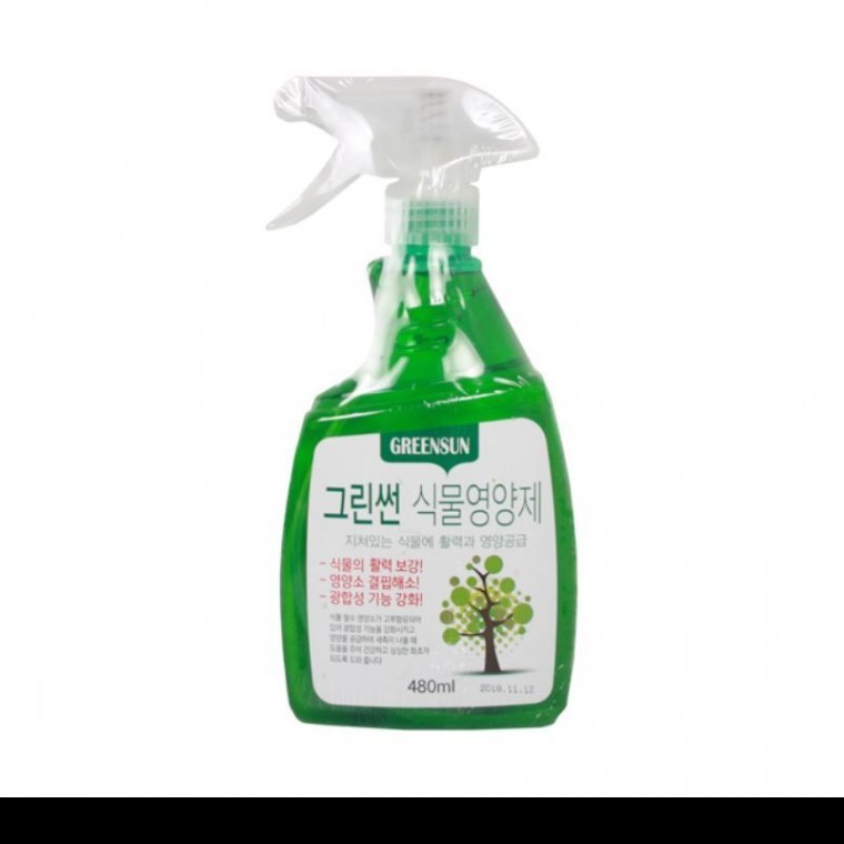 그린썬 식물영양제480ml 화분 꽃 비료 - 메인 이미지