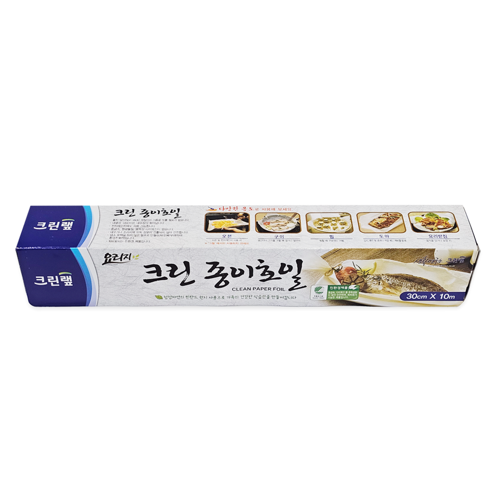 크린랩 크린 종이호일 30cm x 10m