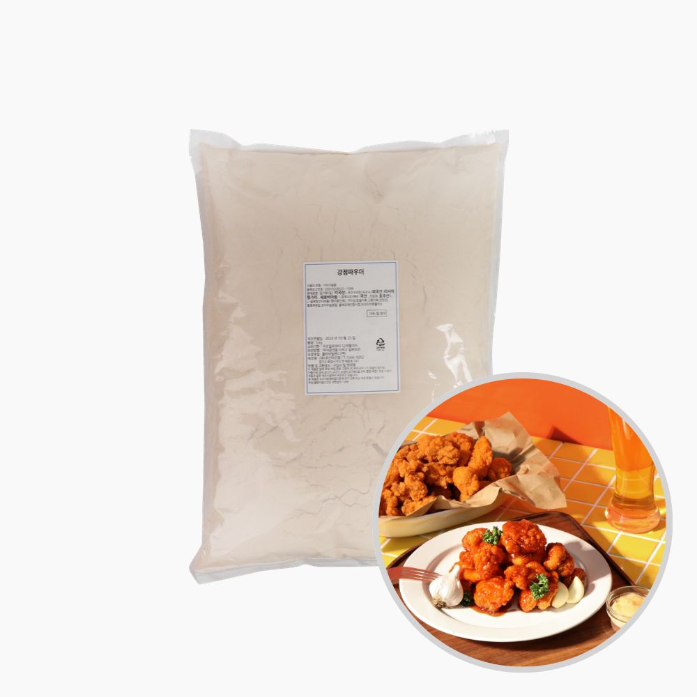맛붐 강정파우더 5kg - 상품 이미지