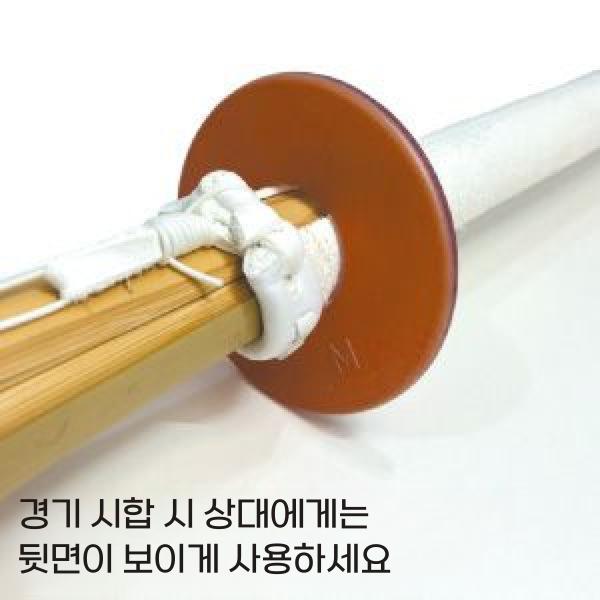 죽도 코등이 받침 일본식 문양 츠바 검도 용품 A - 상세 이미지 5