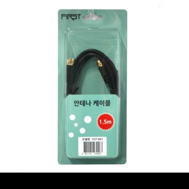 안테나 케이블1.5M FST-N01 연결 전선 텔레비전 - 상품 이미지