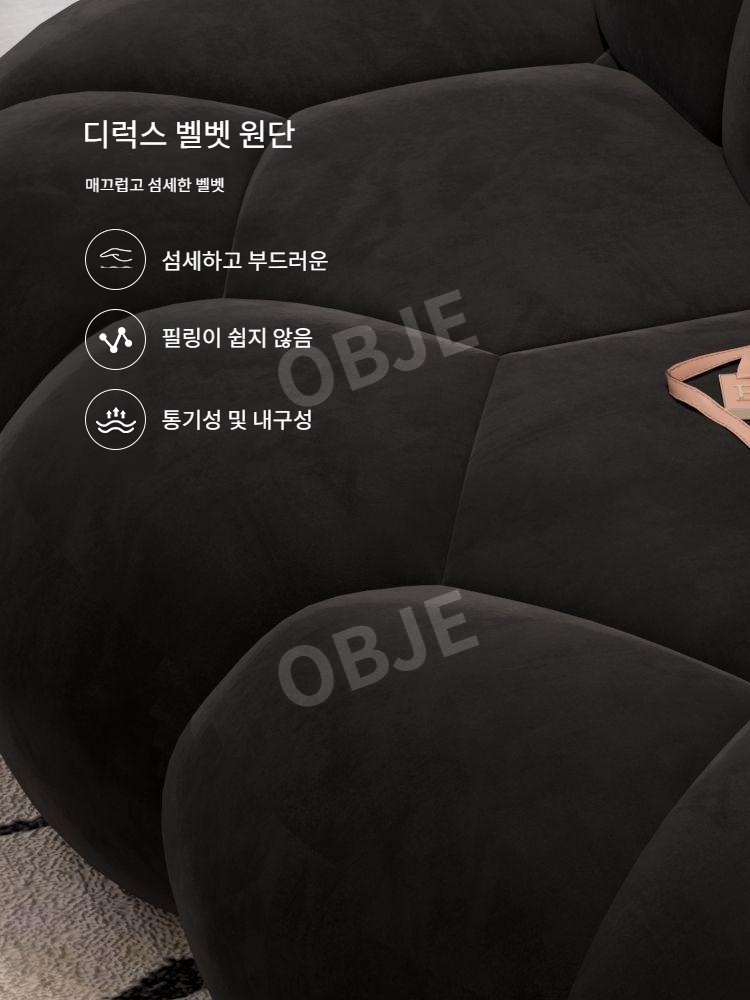 오브제 클라우드 소파 디자인 구름쇼파 포근한 병원 카페 호텔 라운지 2인 3인 - 상세 이미지 4