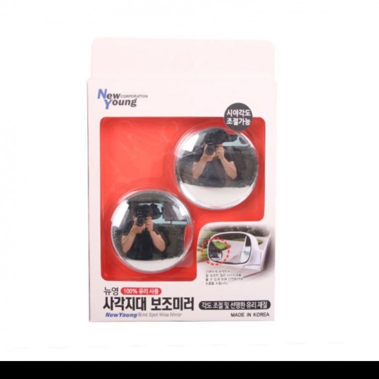 뉴영사각지대 보조미러 차량 자동차 사이드미러 - 상품 이미지