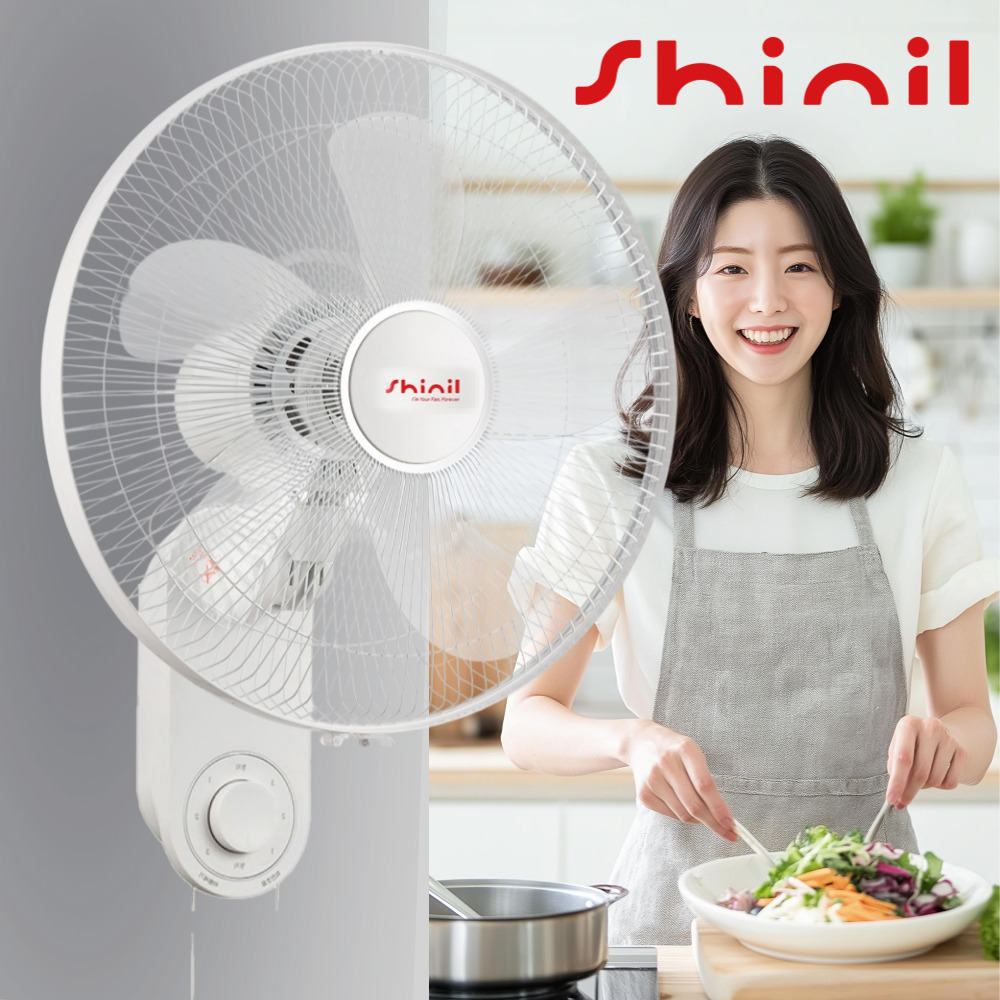 신일 벽걸이 선풍기 업소용 저소음 사무실 벽선풍기 40cm