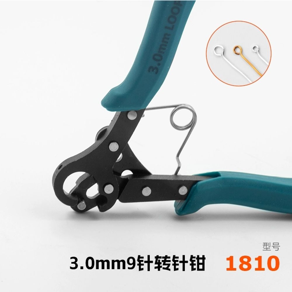 비즈공예 펀치 구자말이 집게 비즈공예펀치 클램프 9핀 A. M18081.5mm 9핀 원스텝 - 상세 이미지 4