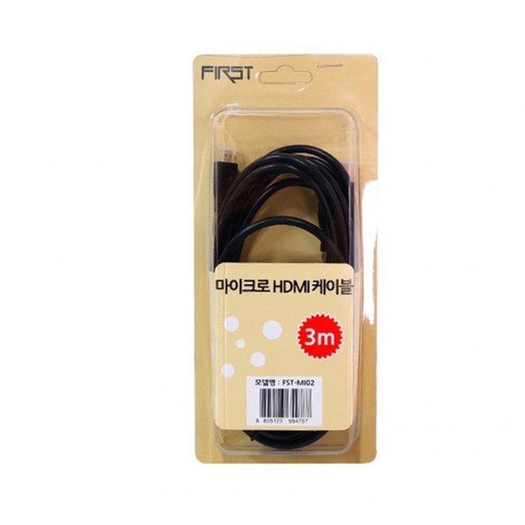 마이크로 HDMI 케이블 3미터 FST-MI02 컴퓨터 Pc 영상 - 상품 이미지