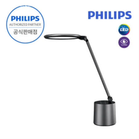필립스 다윈 LED 스탠드 조명 학습용 사무용 독서등 취침등